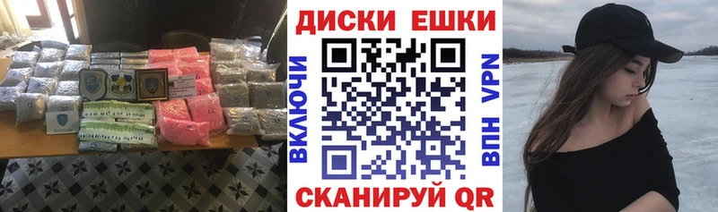 Купить где  Жигулёвск  ЭКСТАЗИ Punisher 