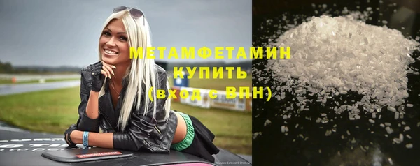 кокс Краснотурьинск