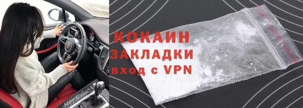кокс Краснотурьинск