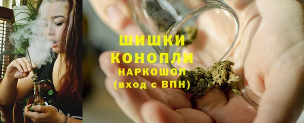 кокс Краснотурьинск