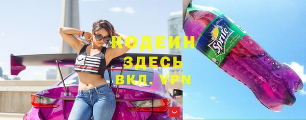 кокс Краснотурьинск
