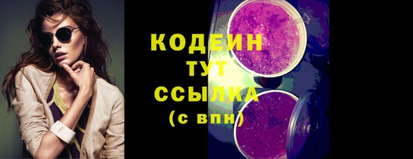 кокс Краснотурьинск