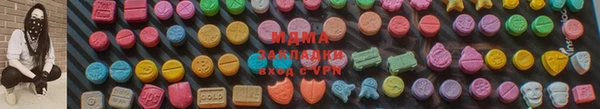 кокаин Краснослободск
