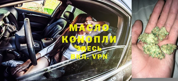 кокс Краснотурьинск