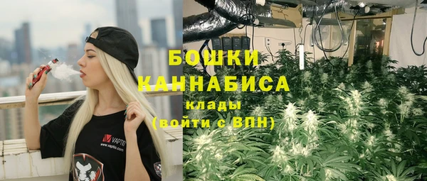 кокс Краснотурьинск