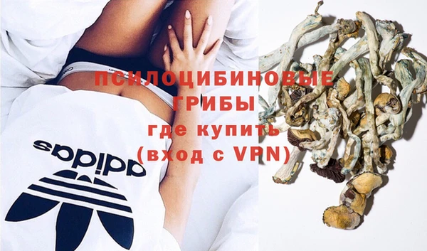 кокс Краснотурьинск