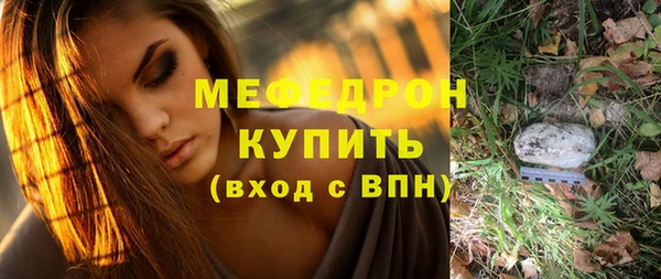 кокс Краснотурьинск