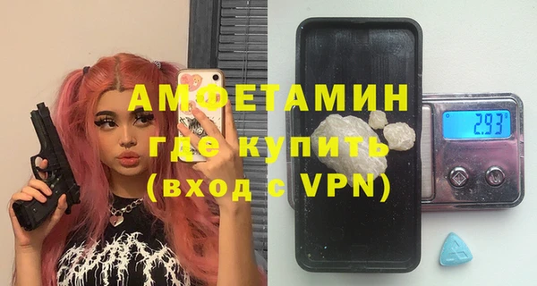 кокс Краснотурьинск