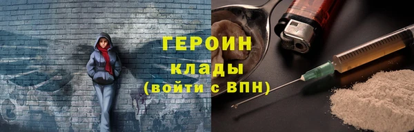 кокс Краснотурьинск