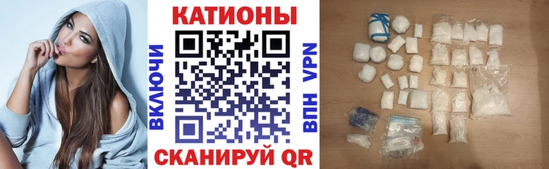 Мефедрон mephedrone  Купить где  Жигулёвск 